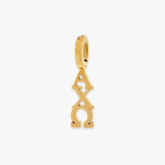 Alpha Chi Omega Collection